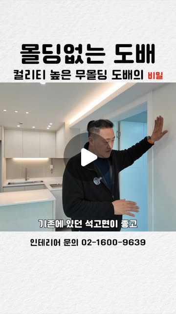 상도동