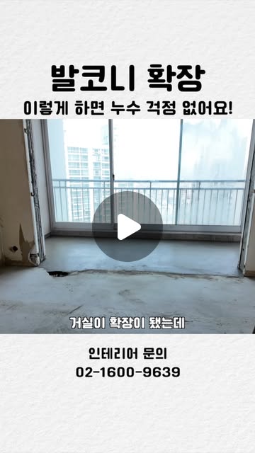 대림코오롱아파트
